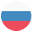:flag_ru: 🇷🇺
