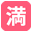 🈵