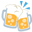 :beers: 🍻