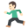 🏃🏻