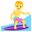 🏄