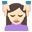 💆🏻