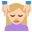 💆🏼