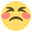 😣