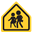 :children_crossing: 🚸