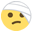 :head_bandage: 🤕