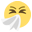 :sneezing_face: 🤧