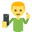 🤳