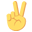 ✌️