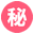 ㊙️